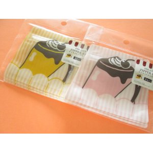 Photo: 2 packs Kawaii Cute Die-Cut Zipper Bags Set Karinpia *Pudding (30537)