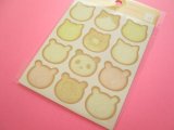 Photo: Kawaii Cute Masking Label Stickers Set Do-Best *Animal Toast B (LJP-ST-17-B)