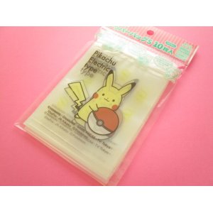 Photo: 10pcs Kawaii Cute Pokémon Small Zipper Bags Set  Showa-Note (SZBS-PK)