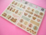 Photo: 2 packs Kawaii Cute Masking Point Stickers Seals Set Gaia *Sweet Honey Bear (466540)