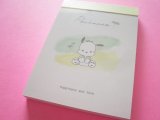 Photo: Kawaii Cute Mini Memo Pad Sanrio *Pochacco (108301) 