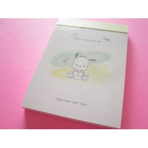 Photo: Kawaii Cute Mini Memo Pad Sanrio *Pochacco (108301) 