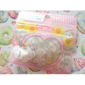 Photo: Kawaii Cute Summer Sticker Flakes Sack in Mini Zipper Case Sanrio Original *Cogimyun (98852-9)