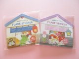 Photo: 2 packs Kawaii Cute Sticker Flakes Sacks Set Gaia *Japanese Sweets & Japanese Pub (466554)