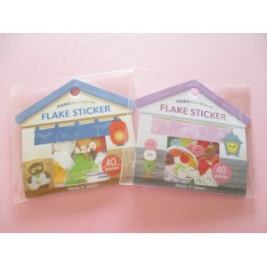 Photo: 2 packs Kawaii Cute Sticker Flakes Sacks Set Gaia *Japanese Sweets & Japanese Pub (466554)