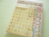 Photo: Kawaii Cute Regular Letter Set San-x Sumikkogurashi *We all get together (LH75201)