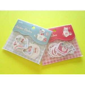 Photo: 2 packs Kawaii Cute Sticker Flakes Sacks Set Amifa *Animal Tea Time (103212)