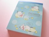 Photo: Kawaii Cute Mini  Memo Pad Sanrio *Pochacco (のんびり)