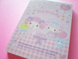 Photo: Kawaii Cute Large Memo Pad Sanrio Original *My Melody (42997-0) 