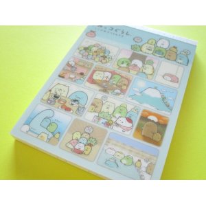 Photo: Kawaii Cute Large Memo Pad Sumikkogurashi San-x *Picture Book Art Collection (MH12002)