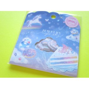 Photo: Kawaii Cute Sticker Flakes Sack Crux *Jewelry Night Sky (112582)