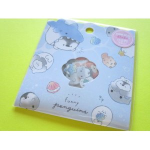 Photo: Kawaii Cute Sticker Flakes Sack Crux *Fanimals /Sea (112348)