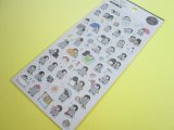 Photo: Kawaii Cute Stickers Sheets Set Gaia *Penguin (466603-1)