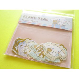 Photo: Kawaii Cute Sticker Flakes Sack Sanrio *Cinnamoroll (408190)