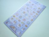 Photo: Kawaii Cute Sticker Sheet Rilakkuma San-x *Swan and Golden Flower (SE55702)