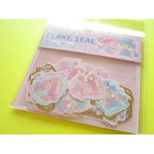 Photo: Kawaii Cute Sticker Flakes Sack Sanrio *Little Twin Stars (408183)