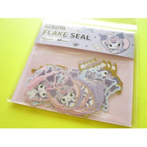 Photo: Kawaii Cute Sticker Flakes Sack Sanrio *Kuromi (408237)