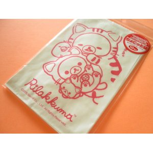 Photo: Kawaii Cute Rilakkuma Flat Paper Bags Set San-X *のんびりネコ (RK2205)