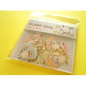 Photo: Kawaii Cute Sticker Flakes Sack Sanrio *Pochacco (408213)