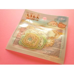 Photo: Kawaii Cute Sticker Flakes Sack *しろたん Sirotan