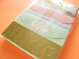 Photo: Kawaii Cute Regular Letter Set Sanrio Original *Cinnamoroll (58926-8)