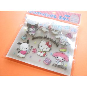 Photo: 5pcs Kawaii Cute Sanrio Characters Small Zipper Bags Set (ZBS-MXc)