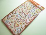 Photo: Kawaii Cute Stickers Sheet Sanrio *Sanrio Characters (408923)