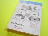 Photo: Kawaii Cute Mini Memo Pad Crux *mokomoko life (113991)