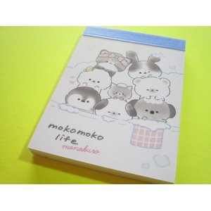 Photo: Kawaii Cute Mini Memo Pad Crux *mokomoko life (113991)