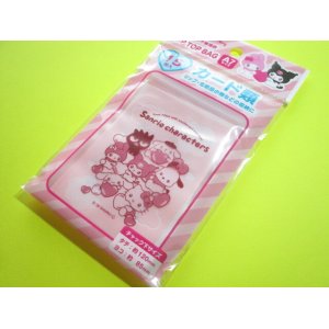 Photo: 15pcs Kawaii Cute Sanrio Characters  A7 size Zipper Bags Set (36104)