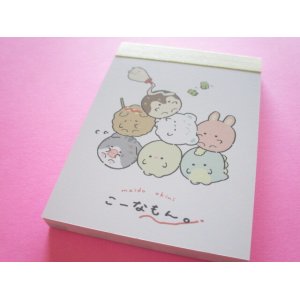 Photo: Kawaii Cute Mini Memo Pad Crux *こーなもん (114551)