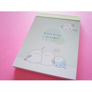 Photo: Kawaii Cute Mini Memo Pad Crux *モコモコことり (113702)