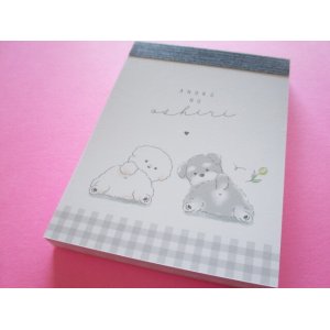 Photo: Kawaii Cute Mini Memo Pad Crux *あのこのお尻 (113703)