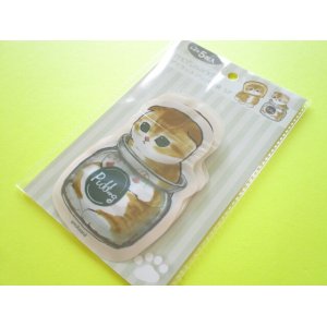 Photo: Kawaii Cute Die-Cut Zipper Bags Set Eikoh *Mofusand