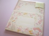 Photo: Kawaii Cute Letter Set My Melody × たけいみき (Miki Takei) Sanrio *Fairy Tale Princess (LS-15654)