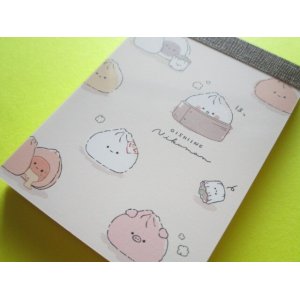 Photo: Kawaii Cute Mini Memo Pad Crux *Oishiine Nikuman (115672)