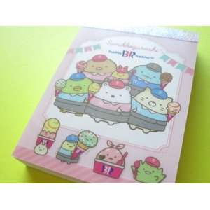 Photo: Kawaii Cute Mini Memo Pad Sumikkogurashi San-x *baskin robbins (MH11601-1)