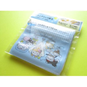 Photo: 8 pcs Kawaii Cute Sanrio Characters Small Zipper Bags Set *Shibainu (36646)