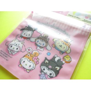 Photo: 5 pcs Kawaii Cute Sanrio Characters B7 Medium Zipper Bags Set *Shibainu (36652)