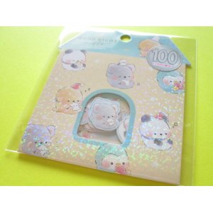 Photo: Kawaii Cute Sticker Flakes Sack Kamio Japan *Good Night Moffy (212721)