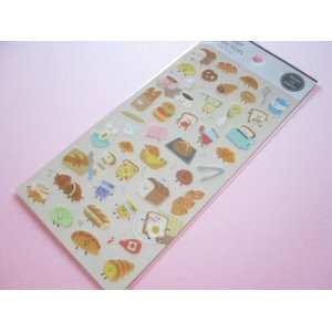 Photo: Kawaii Cute Design Stickers Sheet Gaia *Friendly Food (466633-2)