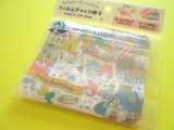 Photo: 8 pcs Kawaii Cute Sanrio Characters Small Zipper Bags Set *Wrapping (36644)