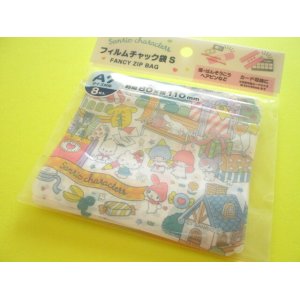 Photo: 8 pcs Kawaii Cute Sanrio Characters Small Zipper Bags Set *Wrapping (36644)