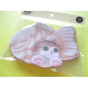 Photo: Kawaii Cute Mini Envelopes Pochibukuro Set amifa *たい焼きネコ (109184-1)