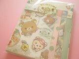 Photo: Kawaii Cute Regular Letter Set Rilakkuma San-x *Komorebi Camp (LH78302)