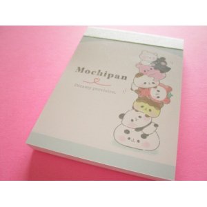 Photo: Kawaii Cute Mini Memo Pad Mochi Mochi Panda Kamio Japan *Petit Panda (213782)