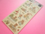 Photo: Kawaii Cute Masking Stickers Sheet Gaia *Close Friends (466662-2)