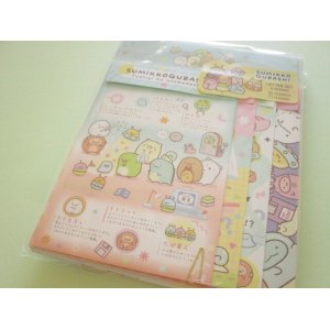 Photo: Kawaii Cute Regular Letter Set San-x Sumikkogurashi *Mysterious Friends (LH78202)