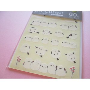 Photo: Kawaii Cute Masking Die Cut Seals Set Kyowa *もふもふばーど (62-D84)