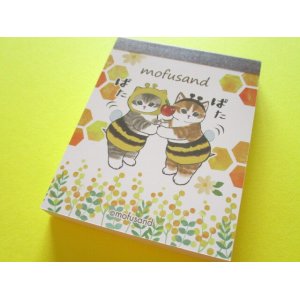 Photo: Kawaii Cute Mini Memo Pad Eikoh *Mofusand (111392-2)